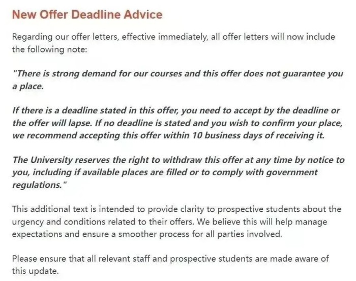 悉尼大学大规模撤销录取通知