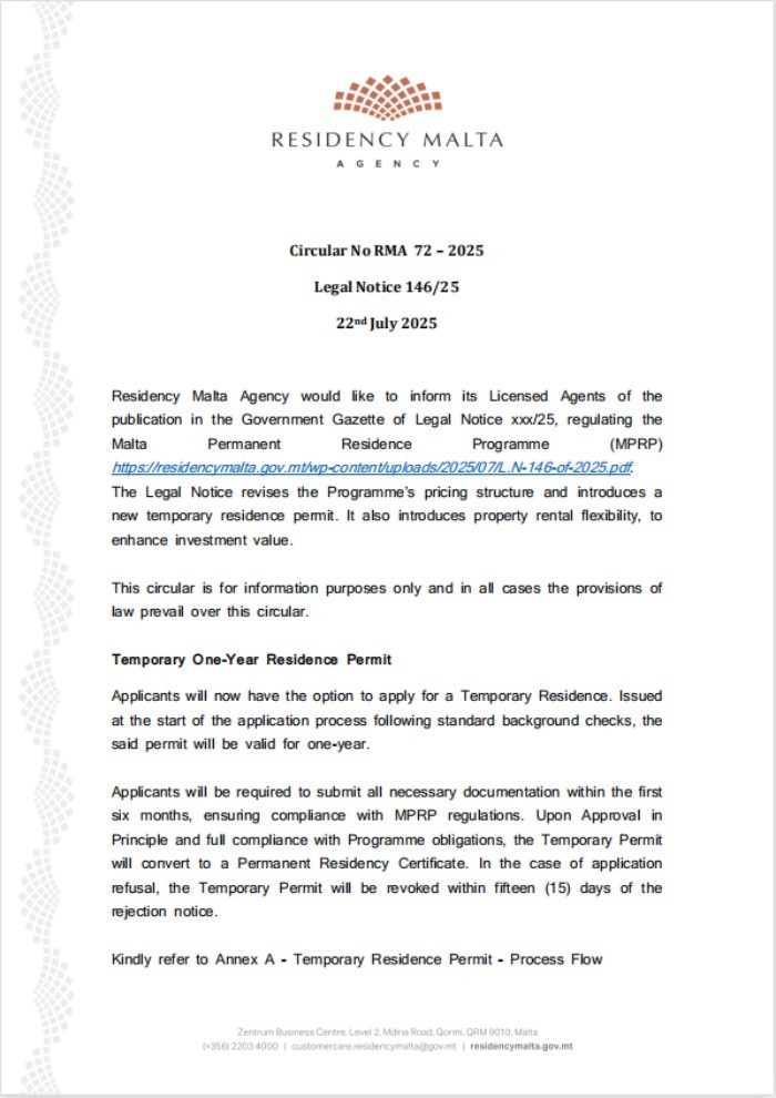 第146号法律通知