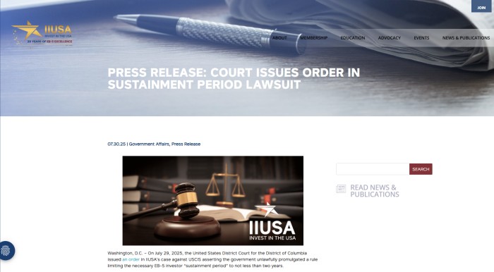 资金“维持期”规定的合法性