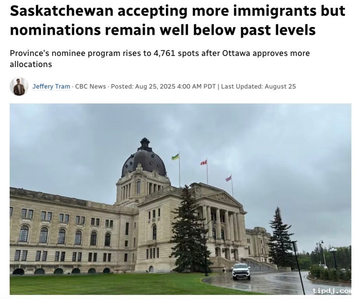 萨省省提名配额增加1136个