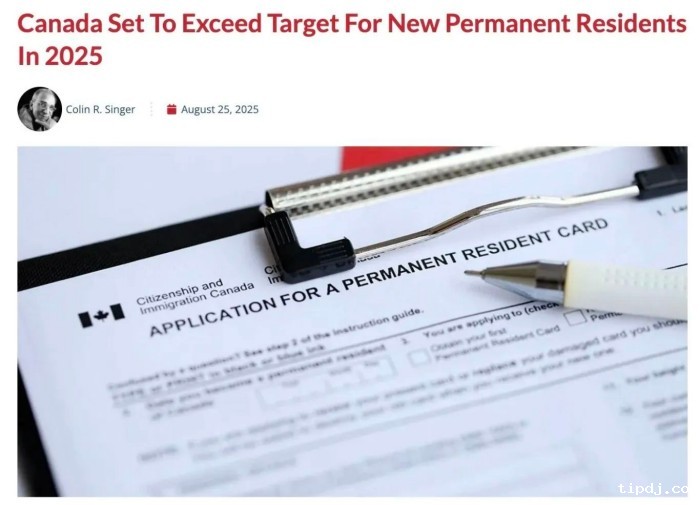 加拿大移民超预期增长