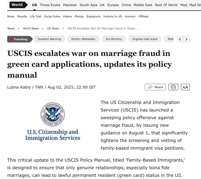 移民执法海啸 移民执法海啸