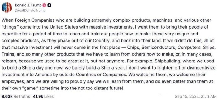 美国将推“外国人才签证”