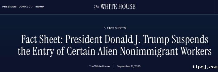 重新回归H-1B设立的初衷