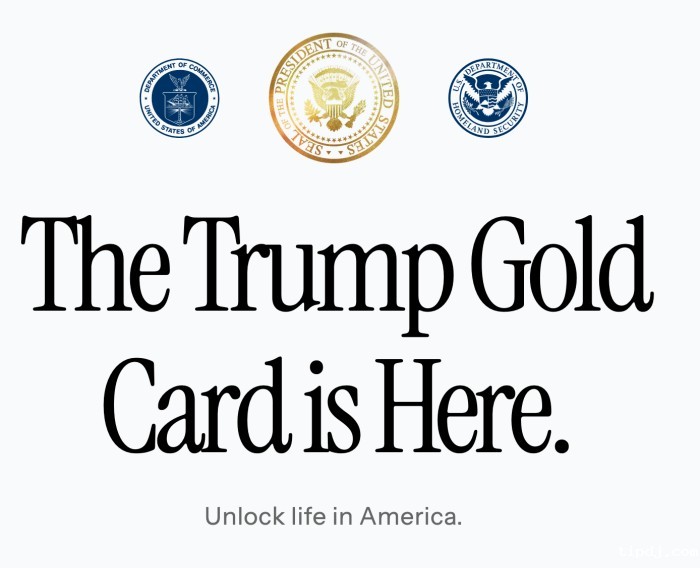 特朗普“金卡” 特朗普“金卡”
