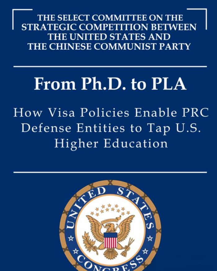 中国问题特别委员会