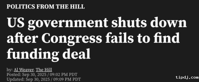 美国政府停摆 美国政府停摆