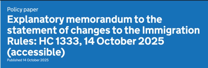 移民法修正案HC1333