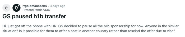 高盛集团暂停H-1B签证申请 高盛集团暂停H-1B签证申请