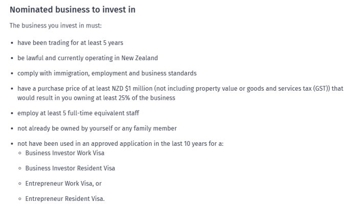 投资目标企业符合以下条件 投资目标企业符合以下条件