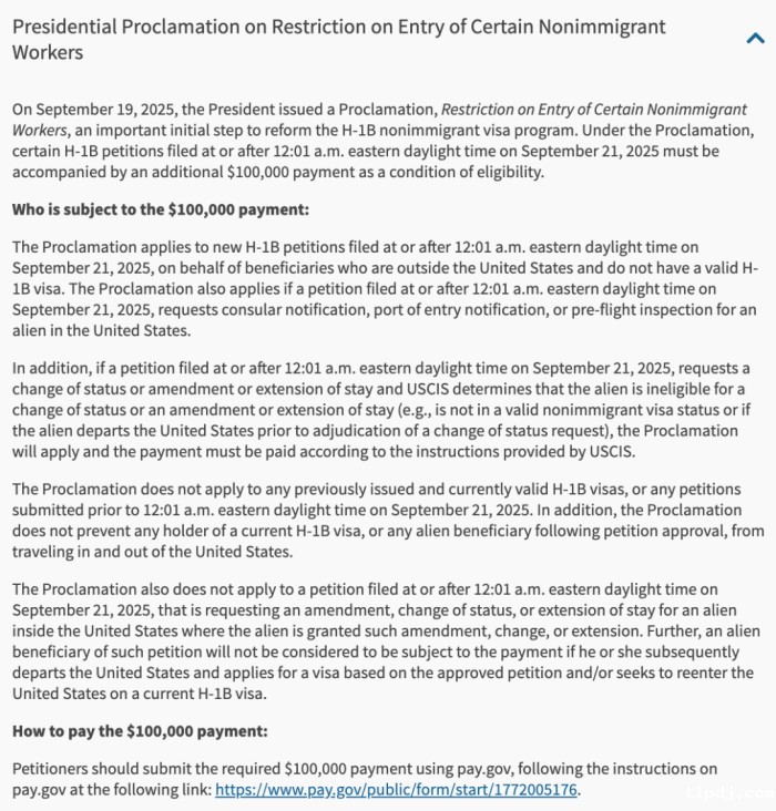 哪些人无需缴纳 10万美元