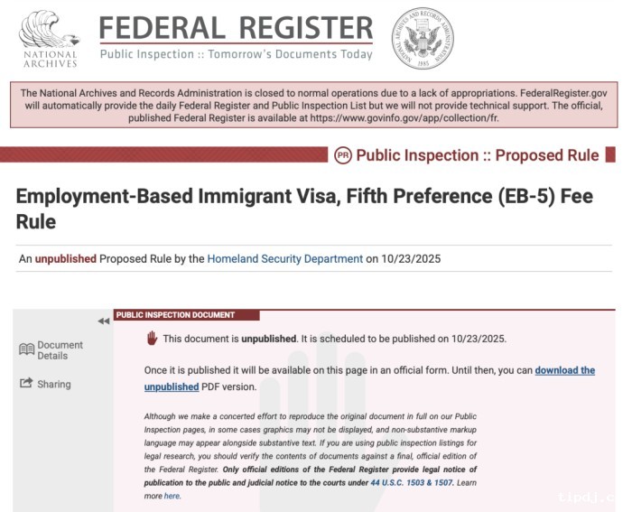 EB-5各类申请费用将大幅下调 EB-5各类申请费用将大幅下调