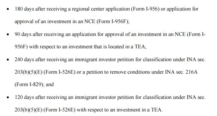 审案团队大幅扩编 审案团队大幅扩编