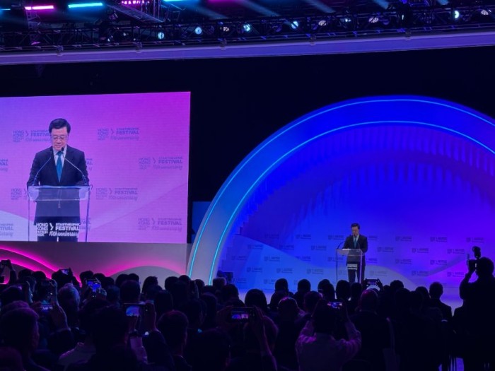 行政长官李家超致辞