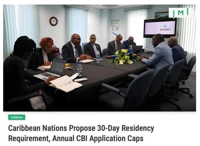 东加勒比投资入籍监管局