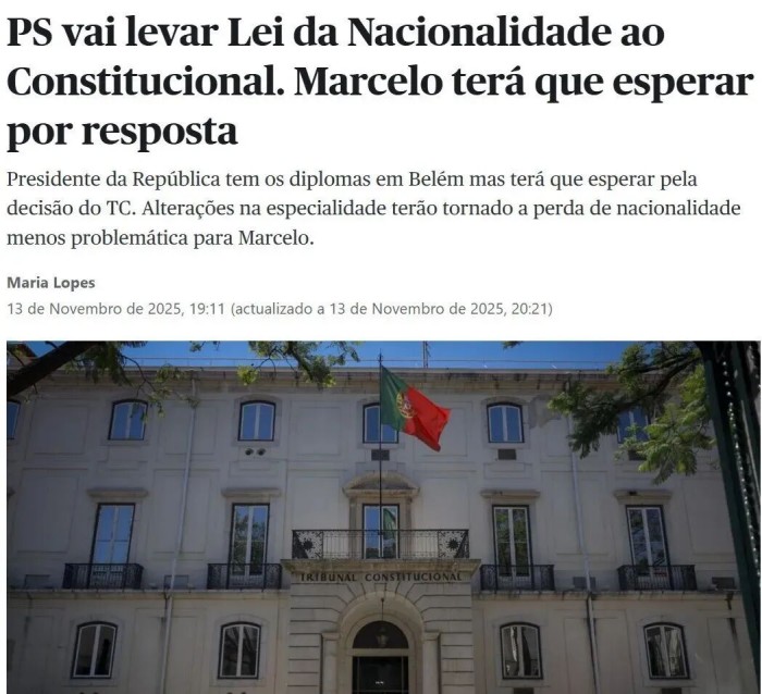 葡萄牙国籍法修订案