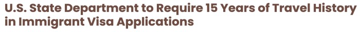 美国国务院大改移民申请
