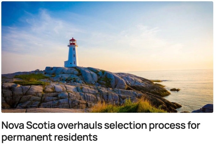 新斯科舍省启用EOI