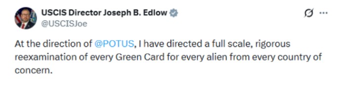 美国公民及移民服务局