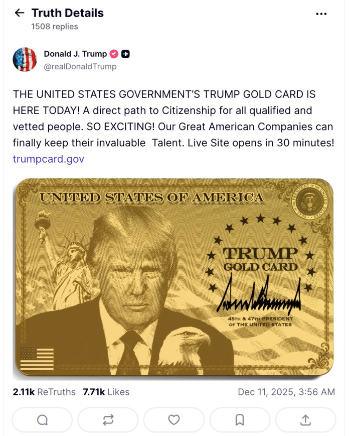 川普金卡开售 川普金卡开售