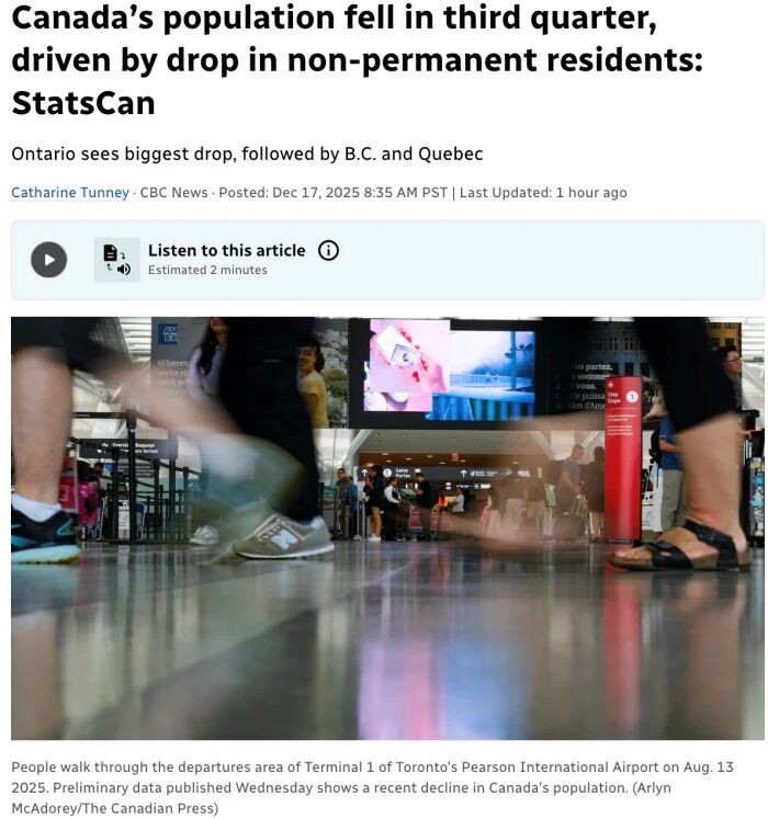 加拿大人口54年来首次下降