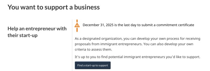 不再受理新的SUV PR申请