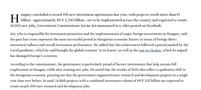 2025年外资流入匈牙利