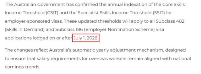 雇主担保薪资上调