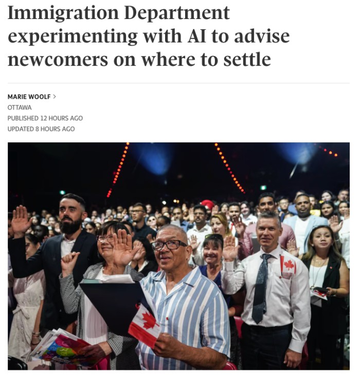 算法推荐城市 算法推荐城市