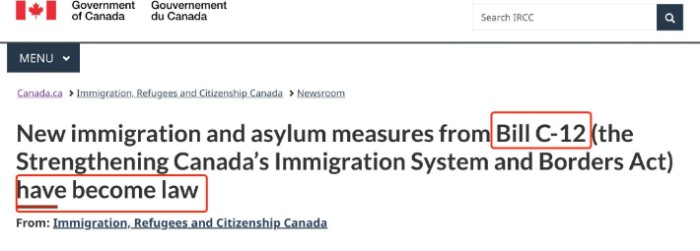 C-12法案生效 C-12法案生效