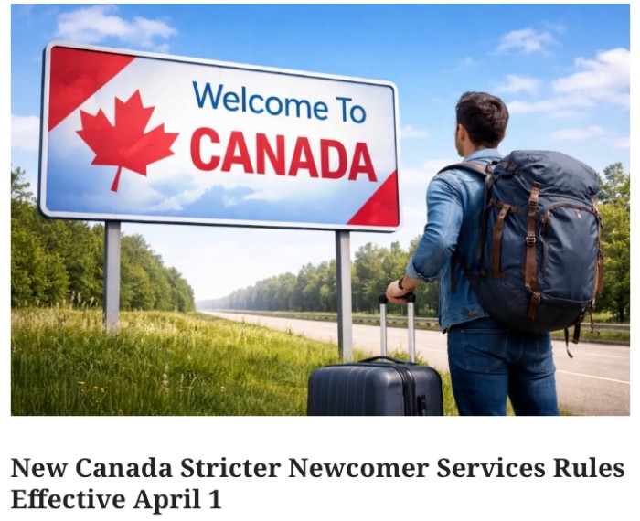 定居服务时间限制 定居服务时间限制