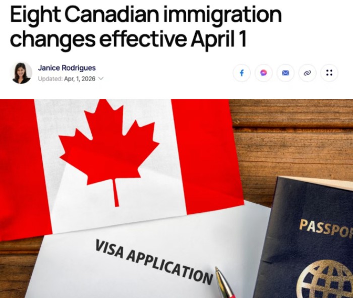 加拿大8大移民新政全面落地 加拿大8大移民新政全面落地