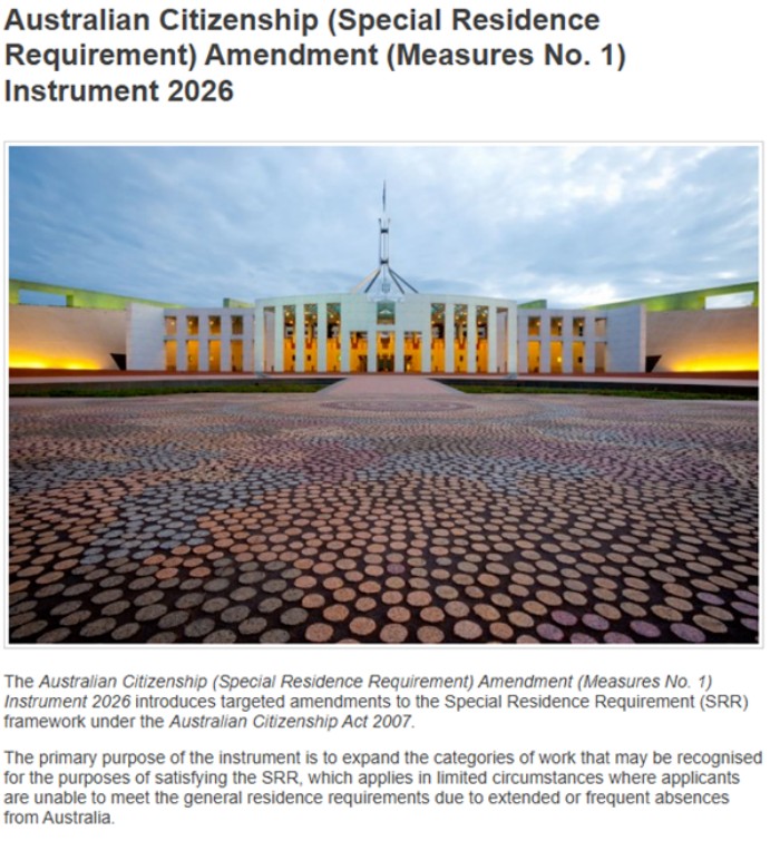 澳洲2026入籍新规正式生效 澳洲2026入籍新规正式生效